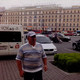 сергей, 54