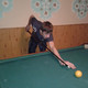 Евгений, 32