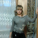 Валерия, 39
