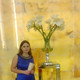 Светлана, 40