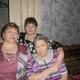 Надежда, 55