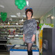 дина, 39