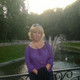 Людмила, 51