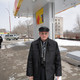 Андрей, 53