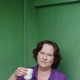 Любовь, 73