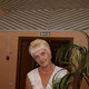 Ирина, 57 (1 фото, 0 видео)
