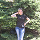 ирина, 45