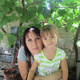 Елена, 47