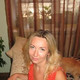 Евгения, 42