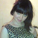 ЛЮБОВЬ, 39