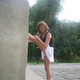 Марина Неганова, 37