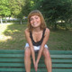 Марина Неганова, 37