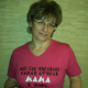 Лена Беленькая, 57