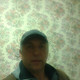 Евгений, 56