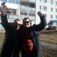 женя, 38