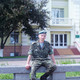 Саша, 38