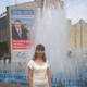 екатерина, 51