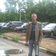 андрей, 43