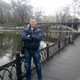Дмитрий, 45