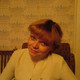 Ирина, 61 (1 фото, 0 видео)
