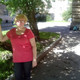 Марина, 54