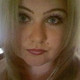 Натали, 40