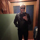 Константин, 50