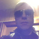 Константин, 50