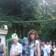 Ольга, 50