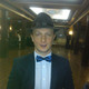 Алексей, 41