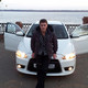 Dima, 41