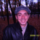 Денис, 40