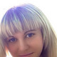 ИРИНА, 30