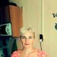 Галина, 47
