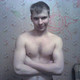 Иван, 33
