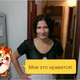 Татьяна, 43