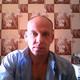 Александр, 46
