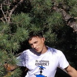 Алексей, 45