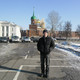 олег, 42