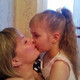 Яна, 40