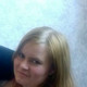 Олеся, 34