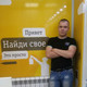 Павел, 34