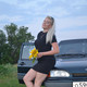 Наталья, 34