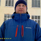 алекс, 46