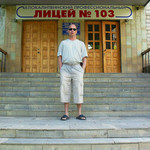 Владимир, 44