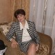 Марина, 55