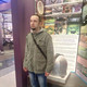 Александр, 44