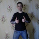 Сергей, 47 (2 фото, 0 видео)
