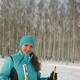 Наталья, 41
