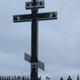 Виталий, 54